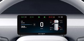 iCAR V23 零遮挡全触控液晶仪表正式上市