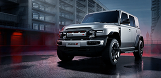 iCAR V23 莫特「旗舰版」音响上市